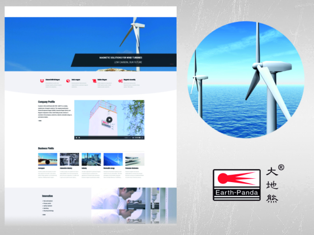 Earth Panda Magnet GmbH Earth Panda Magnet GmbH